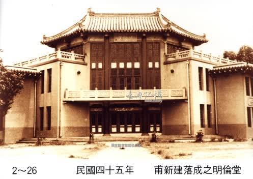 臺灣記憶taiwan Memory