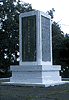 石門水庫殉職員工紀念碑